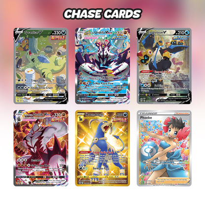 Battle Styles Booster Pack (RIPPED)