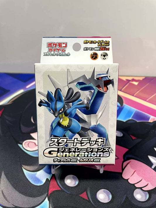 Pokemon Card Game Generations Dialga ex & Lucario ex Starter Deck TCG Japan