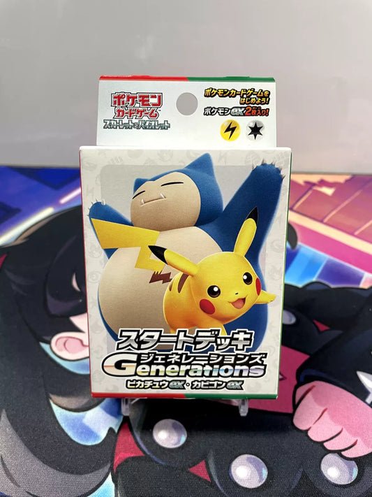 Pokemon Card Game Generations Pikachu ex & Snorlax ex Starter Deck TCG JAPAN